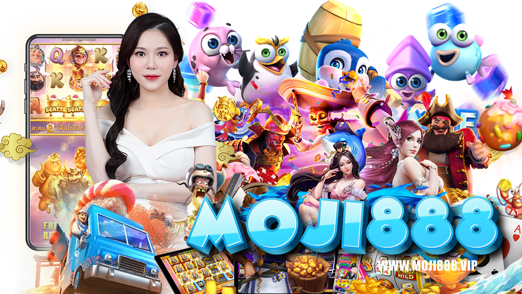 moji888-คาสิโนออนไลน์